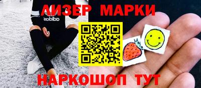 MDMA Бугуруслан