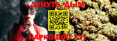 MDMA Бугуруслан