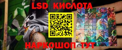 MDMA Бугуруслан