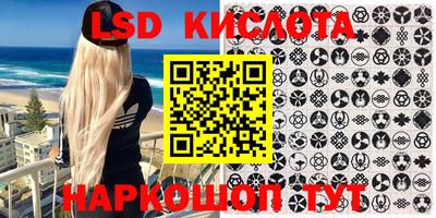круглые Бузулук