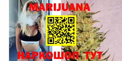 круглые Бузулук