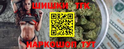 круглые Бузулук