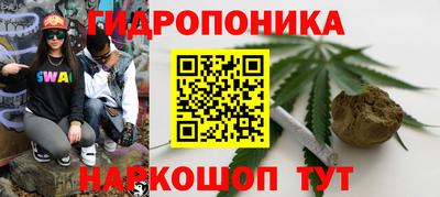 круглые Бузулук