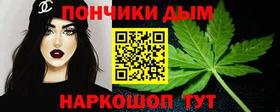 MDMA Бугуруслан