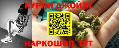 ГАЛЛЮЦИНОГЕННЫЕ ГРИБЫ Будённовск