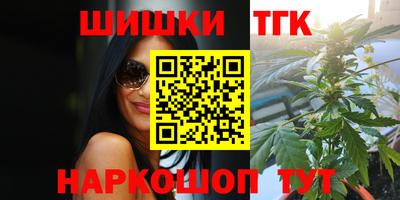 MDMA Бугуруслан