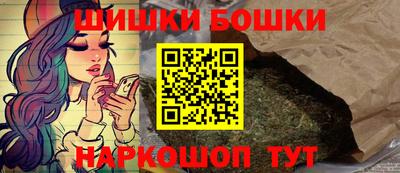 круглые Бузулук
