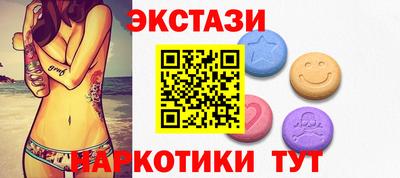 круглые Бузулук