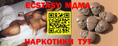 круглые Бузулук