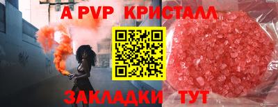 твердый Кулебаки