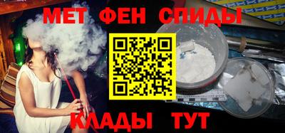 ГАЛЛЮЦИНОГЕННЫЕ ГРИБЫ Будённовск
