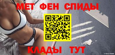 круглые Бузулук