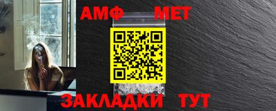 ГАЛЛЮЦИНОГЕННЫЕ ГРИБЫ Будённовск