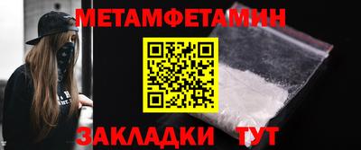 apvp Кумертау