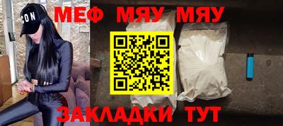 ГАЛЛЮЦИНОГЕННЫЕ ГРИБЫ Будённовск